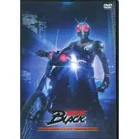 DVD - Kamen Rider Black / Kamen Rider Black (Character)