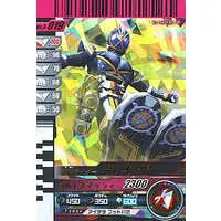 Ganbaride - Kamen Rider 555 / Kamen Rider Kaixa