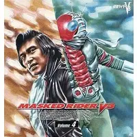 LD (LaserDisc) - Kamen Rider V3