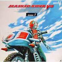 LD (LaserDisc) - Kamen Rider V3 / Hammer Kurage