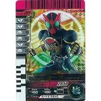 Ganbaride - Kamen Rider OOO / Kamen Rider OOO (Character)