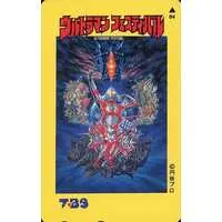 Character Card - Ultraman Ace / Ultraman Taro (Character)