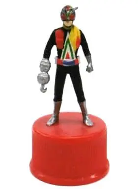 Trading Figure - Kamen Rider V3 / Riderman