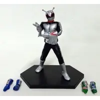 Trading Figure - Kamen Rider Super-1