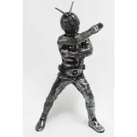 Trading Figure - Kamen Rider