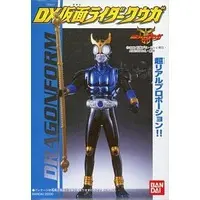 Trading Figure - Kamen Rider Kuuga / Kamen Rider Kuuga (Character)