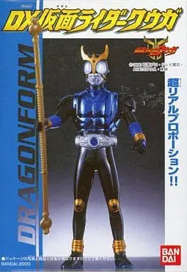 Trading Figure - Kamen Rider Kuuga / Kamen Rider Kuuga (Character)