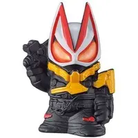 Trading Figure - Kamen Rider Geats / Kamen Rider Geats (Character)