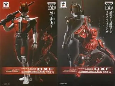 Figure - Kamen Rider Den-O / Kamen Rider Den-O (Character)