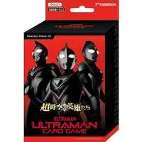 Ultraman Card Game - Ultraman Gaia