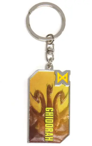 Key Chain - Godzilla / King Ghidorah