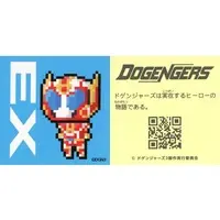 Stickers - Dogengers