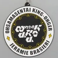 Tableware - Coaster - Ohsama Sentai King-Ohger