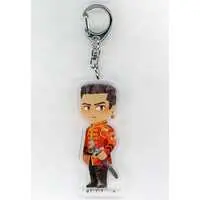 Key Chain - Ohsama Sentai King-Ohger