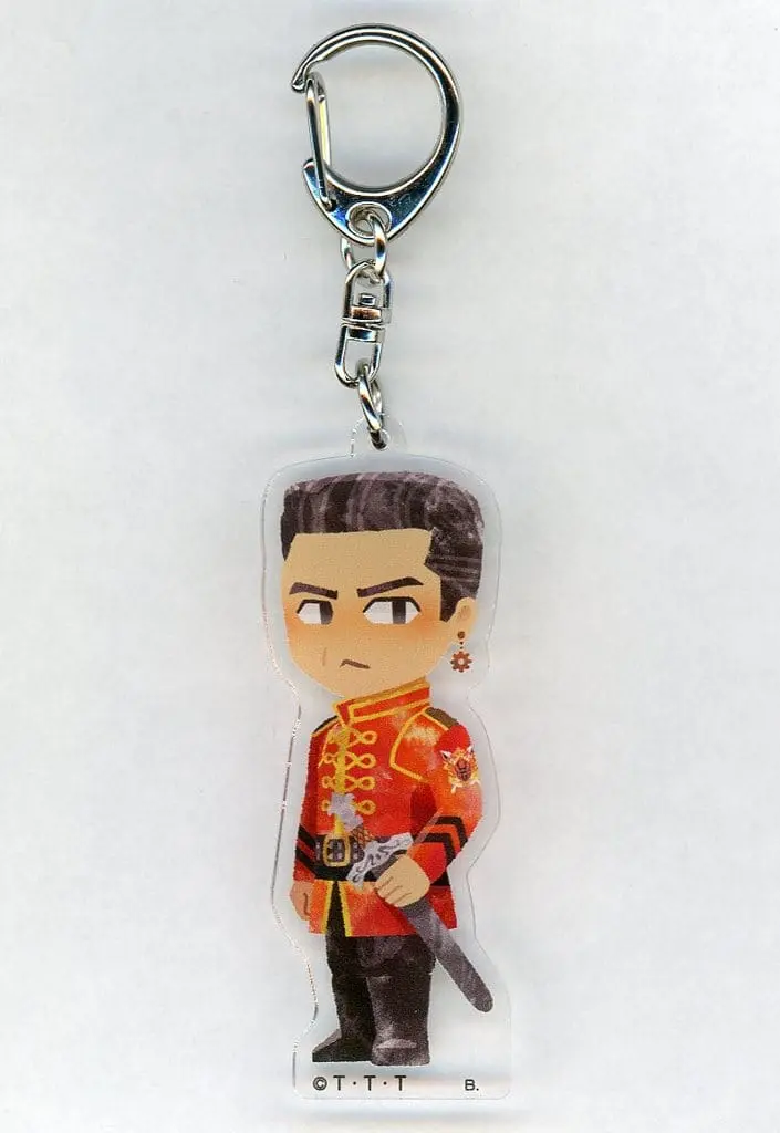 Key Chain - Ohsama Sentai King-Ohger