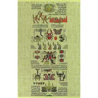 Tapestry - Ohsama Sentai King-Ohger