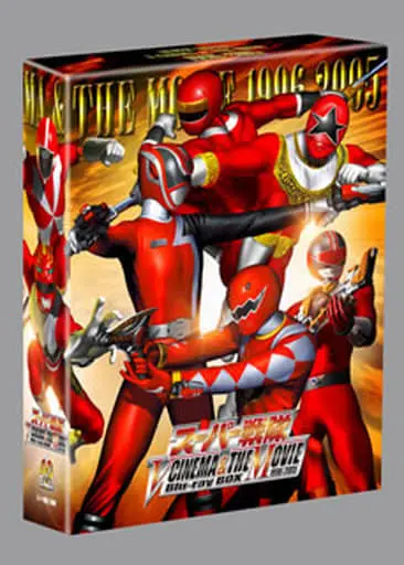 Blu-ray - Ninpu Sentai Hurricaneger