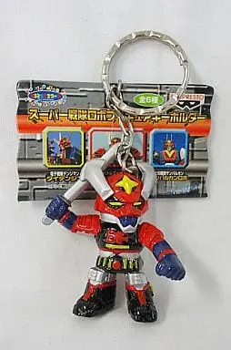 Key Chain - Battle Fever J / Battle Fever Robo