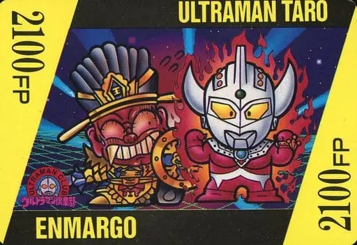 Trading Card - Ultraman Club