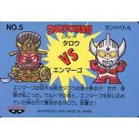 Trading Card - Ultraman Club