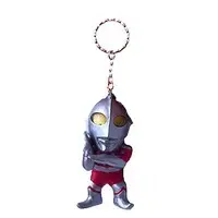 Key Chain - Ultraman