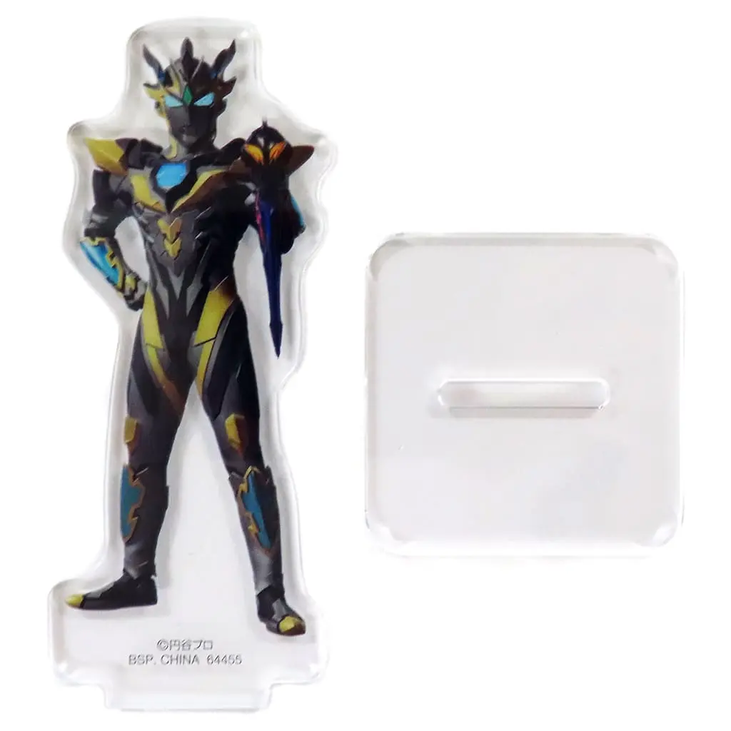 Ichiban Kuji - Ultraman Z / Ultraman Z (Character)