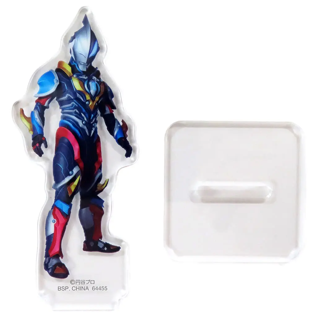 Ichiban Kuji - Ultraman Z