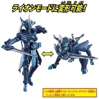 Figure - Kamen Rider Saber / Kamen Rider Blades