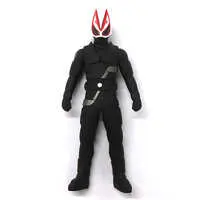 Figure - Kamen Rider Geats / Kamen Rider Geats (Character)