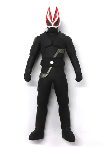 Figure - Kamen Rider Geats / Kamen Rider Geats (Character)