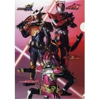 Stationery - Plastic Folder - Kamen Rider Gaim / Kamen Rider Gaim (Character)