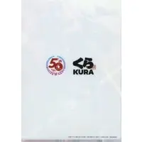 Stationery - Plastic Folder - Kamen Rider Gaim / Kamen Rider Gaim (Character)