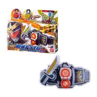 Badge - Kamen Rider Gaim