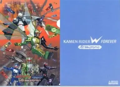 Stationery - Plastic Folder - Kamen Rider W