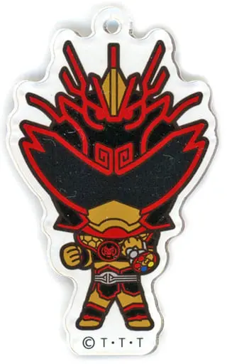 Key Chain - Avataro Sentai Donbrothers / Don Doragoku