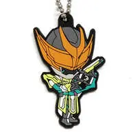 Key Chain - Kamen Rider Revice / Kamen Rider Live