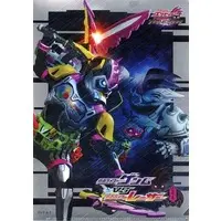 Stationery - Plastic Folder - Kamen Rider Ex-Aid / Kamen Rider Lazer & Kamen Rider Genm