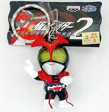 Key Chain - Kamen Rider Stronger / Kamen Rider Stronger (Character)