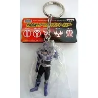 Key Chain - Kamen Rider Ryuki / Kamen Rider Ouja