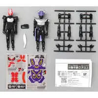 So-Do - Kamen Rider Geats / Kamen Rider Geats (Character) & Kamen Rider Buffa