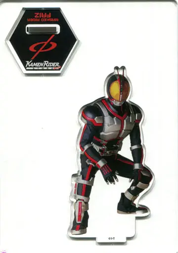 Acrylic stand - Kamen Rider 555 / Kamen Rider Faiz