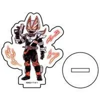 GraffArt - Kamen Rider Geats / Kamen Rider Geats (Character)