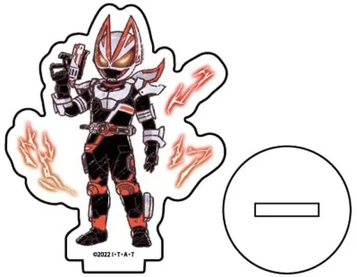 GraffArt - Kamen Rider Geats / Kamen Rider Geats (Character)