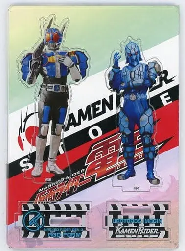 Acrylic stand - Kamen Rider Den-O / Kamen Rider Den-O & Urataros