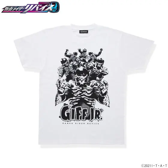 Premium Bandai Limited - Kamen Rider Revice Size-XL