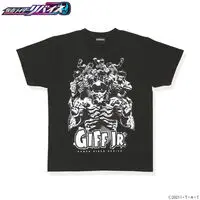 Premium Bandai Limited - Kamen Rider Revice Size-XXL