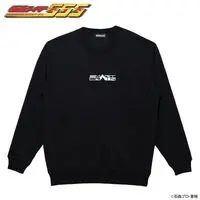 Premium Bandai Limited - Kamen Rider 555 / Kamen Rider Faiz Size-M