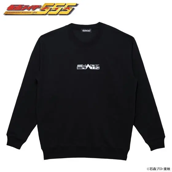 Premium Bandai Limited - Kamen Rider 555 / Kamen Rider Faiz Size-M