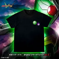 Premium Bandai Limited - Kamen Rider W Size-XXL