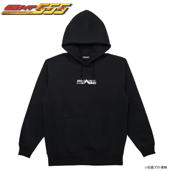 Premium Bandai Limited - Kamen Rider 555 / Kamen Rider Faiz Size-XL